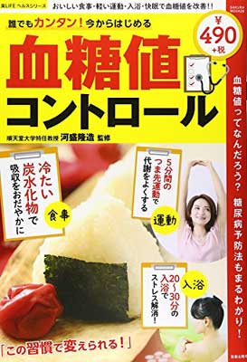 ֥åץ饤㤨֡šïǤ⥫󥿥!Ϥͥȥ (å LIFEإ륹꡼פβǤʤ247ߤˤʤޤ