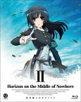 【中古】境界線上のホライゾン (Horizon on the Middle of Nowhere) 2 (初回限定版) [Blu-ray]