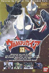 【中古】ウルトラマンガイア(12) [DVD]