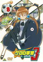 【中古】ケロロ軍曹3rdシーズン 8 DVD DVD