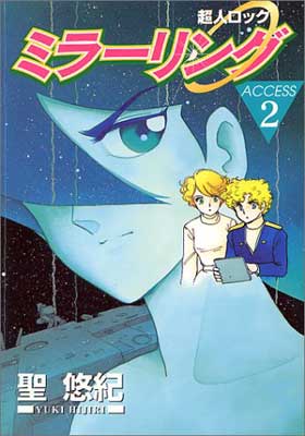 ֥åץ饤㤨֡šĶͥå ߥ顼 2פβǤʤ297ߤˤʤޤ