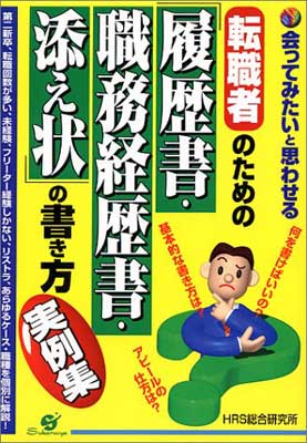 ֥åץ饤㤨֡šžԤΤΡ񡦿̳źפν㽸פβǤʤ397ߤˤʤޤ