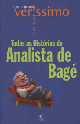 【中古】Todas As Historias do Analista de Bage (Em Portugues do Brasil)