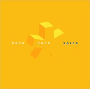 【中古】spice [Audio CD] 花*花; こじまいづみ; おのまきこ and パパダイスケ