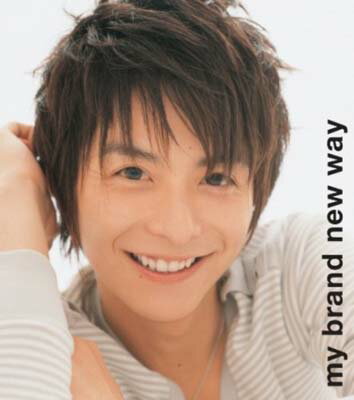 my brand new way/Awaking Emotion 8/5 (小池徹平ジャケット盤)  小池徹平; ウエンツ瑛士; Special Supported by TEPPEI KOIKE; 小松清人; 水木しげる; 前嶋廣明 and Curious K.