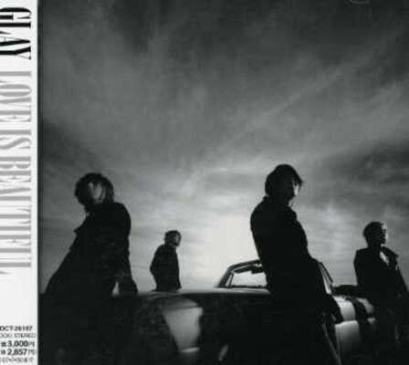 【中古】LOVE IS BEAUTIFUL (通常盤) [Audio CD] GLAY; EXILE; KYOUSUKE HIMURO; TAKURO; TERU; ヒサシ; SHUN; 佐久間正英 and KEN HARADA