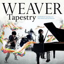 【中古】Tapestry (初回限定版スペシャルプライス) Audio CD WEAVER