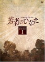 ◇◆主にゆうメールによるポスト投函、サイズにより宅配便になります。◆梱包：完全密封のビニール包装または宅配専用パックにてお届けいたします。◆帯、封入物、及び各種コード等の特典は無い場合もございます◆◇【83561】全商品、送料無料！