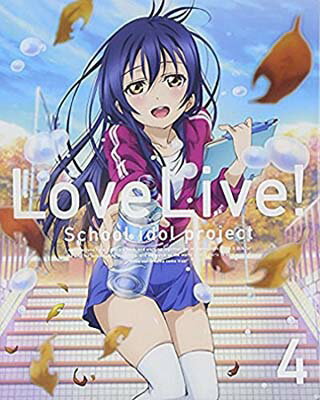 【中古】ラブライブ! 2nd Season 4 (特装限定版) [Blu-ray]