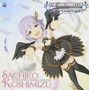 【中古】THE IDOLM◎STER CINDERELLA MASTER 020 輿水幸子