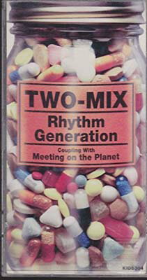 【中古】RHYTHM GENERATION [Audio CD] TWO-MIX