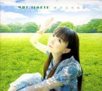 【中古】恋する天気図(初回限定盤)(DVD付) [Audio CD] 堀江由衣; 古池孝浩; センチメンタル・シティ・ロマンス; 野口明彦; 只野菜摘 and 比留間徹