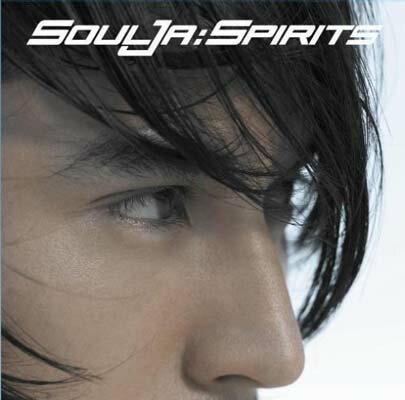 【中古】Spirits 【中古】Spirits
