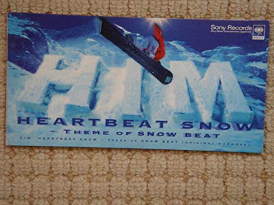 【中古】HEARTBEAT SNOW~Theme of Snow Beat [A