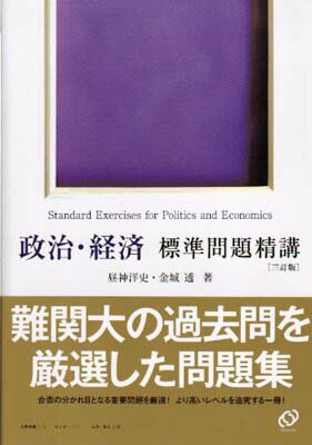 ◇◆《ご注文後、48時間以内に出荷します。》主にゆうメールによるポスト投函、サイズにより宅配便になります。◆梱包：完全密封のビニール包装または宅配専用パックにてお届けいたします。◆帯、封入物、及び各種コード等の特典は無い場合もございます◆◇【37943】全商品、送料無料！