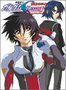 【中古】公式ガイドブック 機動戦士ガンダム SEED DESTINY -運命の架け橋-