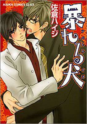 ֥åץ饤㤨֡š˽븤 (ߥåCLDXפβǤʤ347ߤˤʤޤ