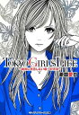 【中古】TOKYO GIRL’S LIFE ~絶対に失恋