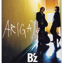 【中古】ARIGATO
