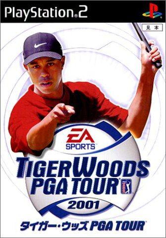 USED【送料無料】タイガーウッズ PGA TOUR 2001 [video game]