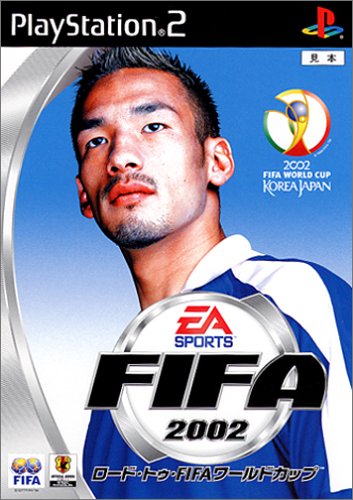 yÁzFIFA2002 Road to FIFA WORLD CUP [video game]