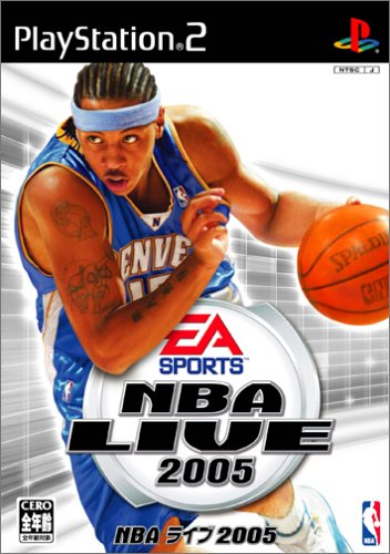 【中古】NBA ライブ 2005 [video game]