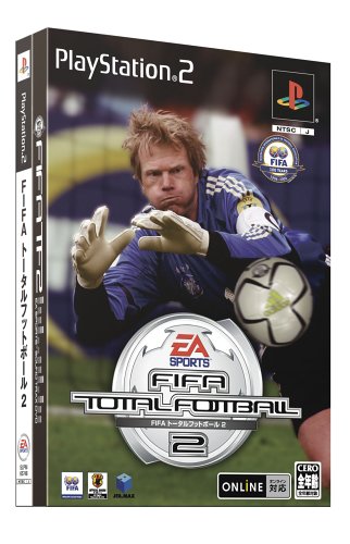 【中古】FIFAトータルフットボール2