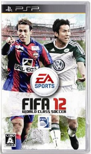 【中古】FIFA 12 ワールドクラスサッカー - PSP video game