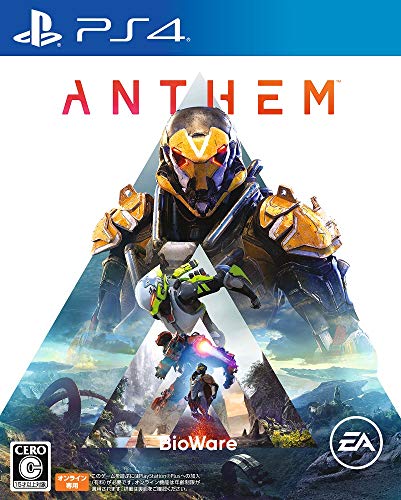 【中古】Anthem(アンセム) (特典なし) - PS4 1