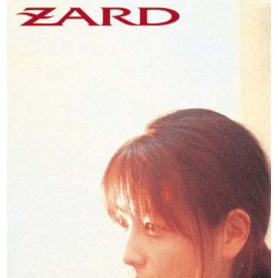 【中古】あなたを感じていたい Audio CD ZARD 坂井泉水 織田哲郎 and 明石昌夫
