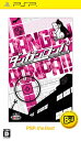 【中古】ダンガンロンパ 希望の学園と絶望の高校生 PSP the Best
