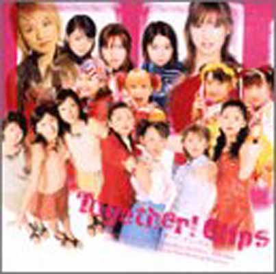 【中古】Together! Clips [DVD] [DVD]