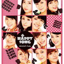 【中古】超 HAPPY SONG [Audio CD] Berryz工房×℃-ute; Berryz工房 and ℃-ute