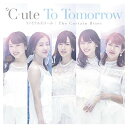 【中古】To Tomorrow/ファイナルスコール/The Curtain Rises(初回生産限定盤A)(DVD付)