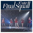 【中古】To Tomorrow/ファイナルスコール/The Curtain Rises(初回生産限定盤B)(DVD付)