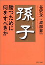 ◇◆主にゆうメールによるポスト投函、サイズにより宅配便になります。◆梱包：完全密封のビニール包装または専用包装でお届けいたします。◆帯や封入物、及び各種コード等の特典は無い場合もございます◆◇【60639】全商品、送料無料！