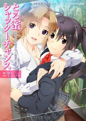 ֥åץ饤㤨֡šۤȤ̪å &̩λƲ (ꥢɥ꡼ʸ (ꥢɥ꡼ʸ 124פβǤʤ924ߤˤʤޤ