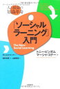 ◇◆主にゆうメールによるポスト投函、サイズにより宅配便になります。◆梱包：完全密封のビニール包装または専用包装でお届けいたします。◆帯や封入物、及び各種コード等の特典は無い場合もございます◆◇【48758】全商品、送料無料！