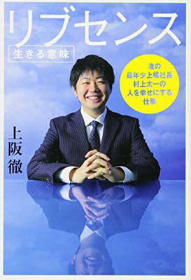 ֥åץ饤㤨֡šۥ֥󥹡̣ӡפβǤʤ247ߤˤʤޤ