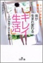 ◇◆主にゆうメールによるポスト投函、サイズにより宅配便になります。◆梱包：完全密封のビニール包装または専用包装でお届けいたします。◆帯や封入物、及び各種コード等の特典は無い場合もございます◆◇【61987】全商品、送料無料！