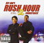 šRush Hour 2 [Audio CD] Ira Hearshen; Lalo Schifrin and Nile Rodgers