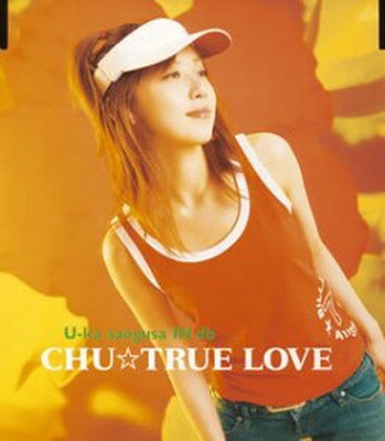 【中古】CHU☆TRUE LOVE [Audio CD] 三枝夕夏 IN db