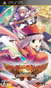 【中古】ユーディーのアトリエ~グラムナートの錬金術士~囚われの守人 - PSP