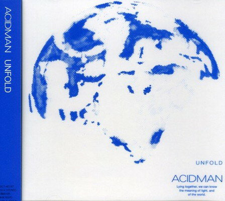 【中古】UNFOLD [Audio CD] ACIDMAN and 大木伸夫