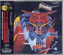 【中古】背徳の掟