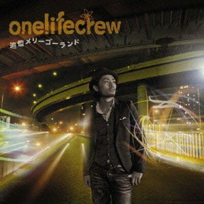【中古】追憶メリーゴーランド(期間生産限定盤)(DVD付) [Audio CD] onelifecrew and yu-suke