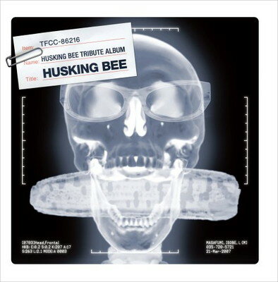 【中古】HUSKING BEE [Audio CD] オムニバ