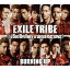 šBurning Up 󥳥 [Audio CD] EXILE TRIBE ( J Soul Brothers VS GENERATIONS)