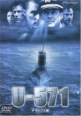 【中古】U-571 デラックス版 [DVD]