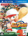 【中古】実況パワフルプロ野球2012 - PSVita